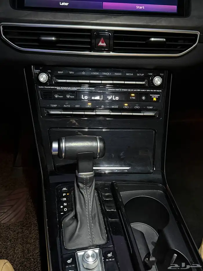 كادنزا ديزل 2020 بدي وكالة 15