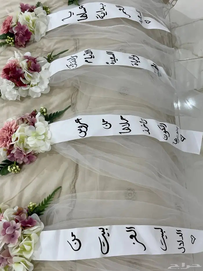 مستلزمات عرايس ل البيع ول الايجار 6