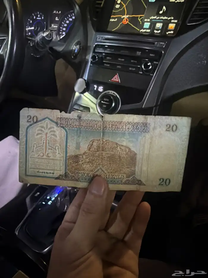 20 الملك عبدالعزيز 1