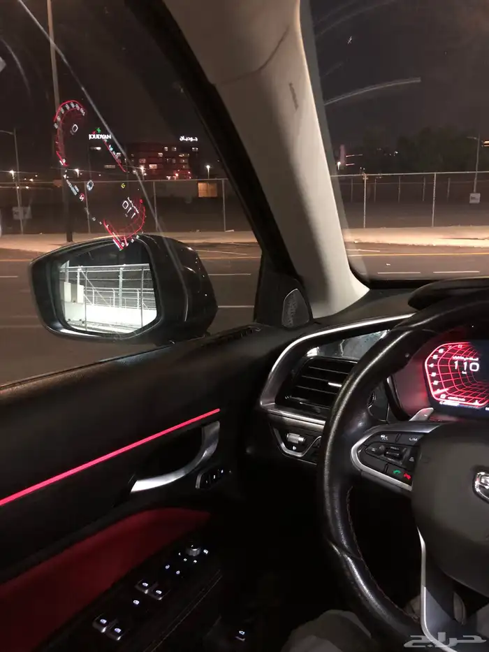 جيلي توجيلا 21 فل الفل 8