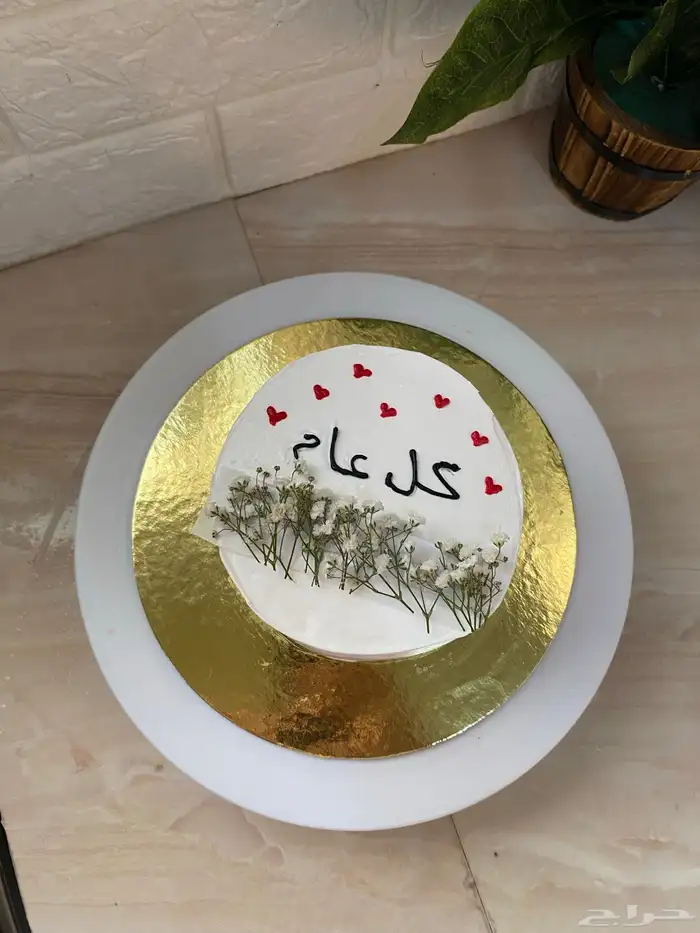 كيك الرياض 4