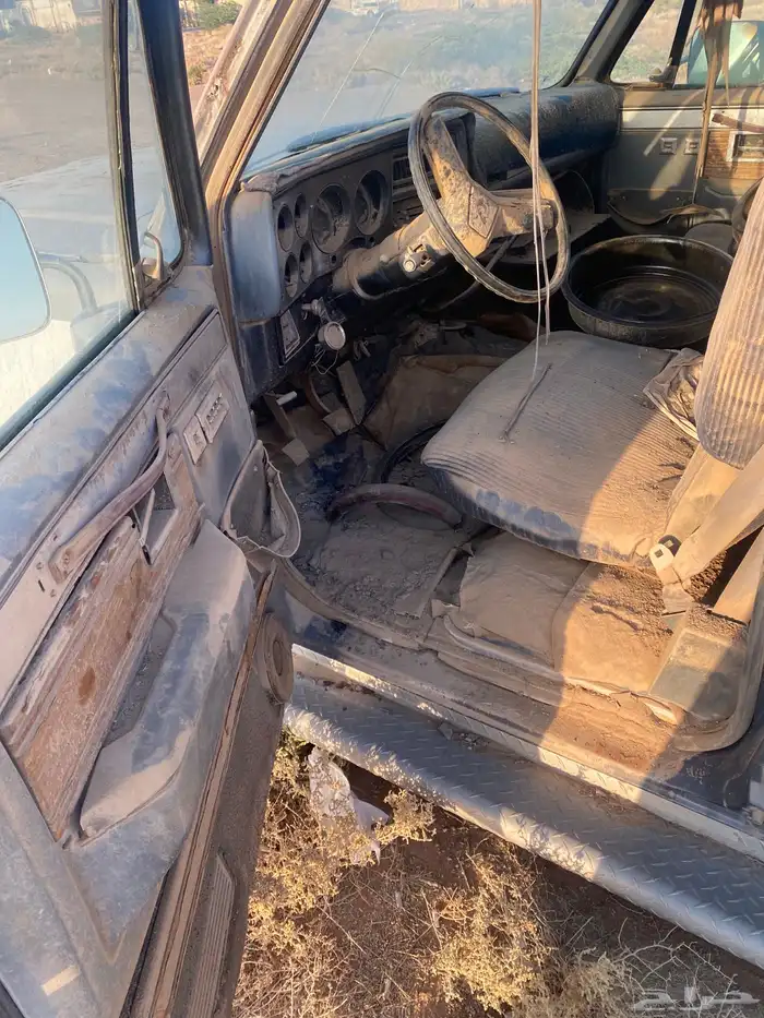 صالون شفرليه 6