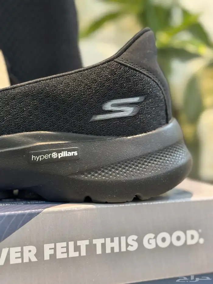 original sketches brand new with hyper pillar  technology 2