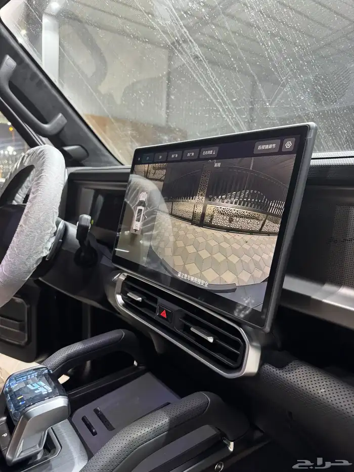 جيتور اصفار لكجري بلس اعلا فئه اسود السعر مناسب جدا 12