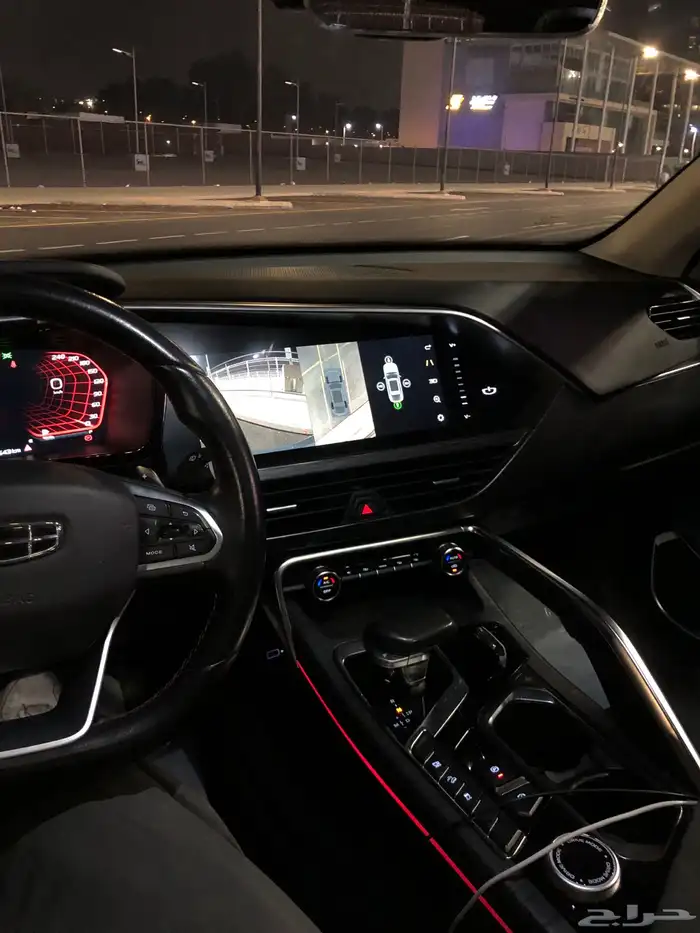 جيلي توجيلا 21 فل الفل 9