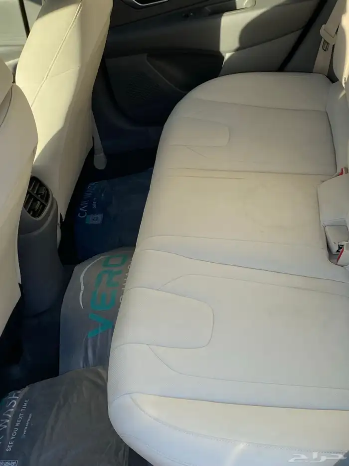 النترا 2023 13