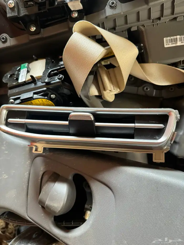 قطع النترا 2023 28