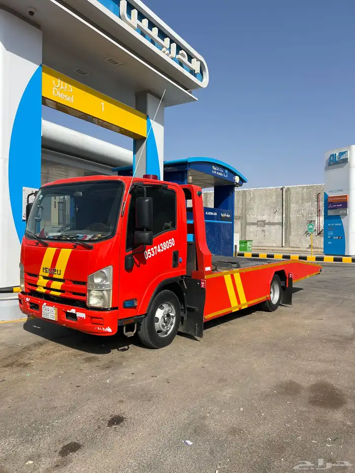 سطحه بريده 0