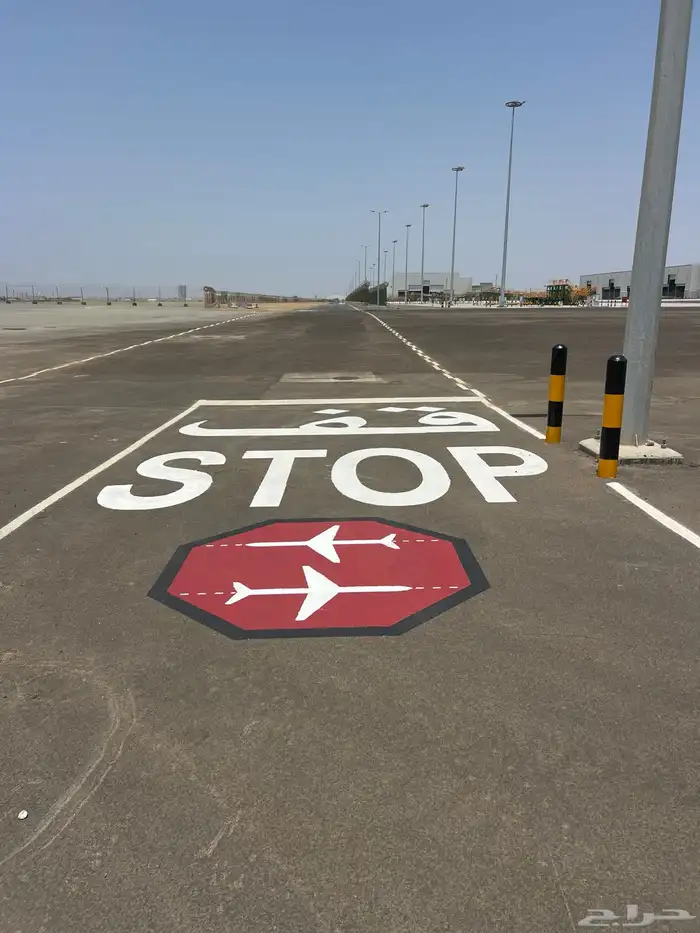 تخطيط طريق و مطارRoad and airport Markings 8