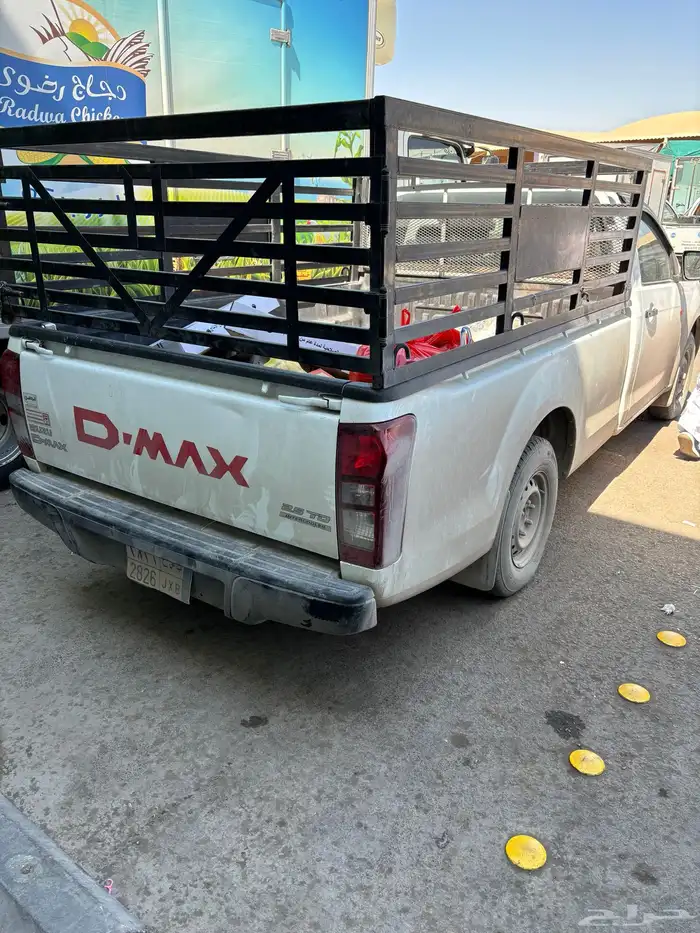 توصيل من سوق الخضار العزيزية اسعار طيبة 0