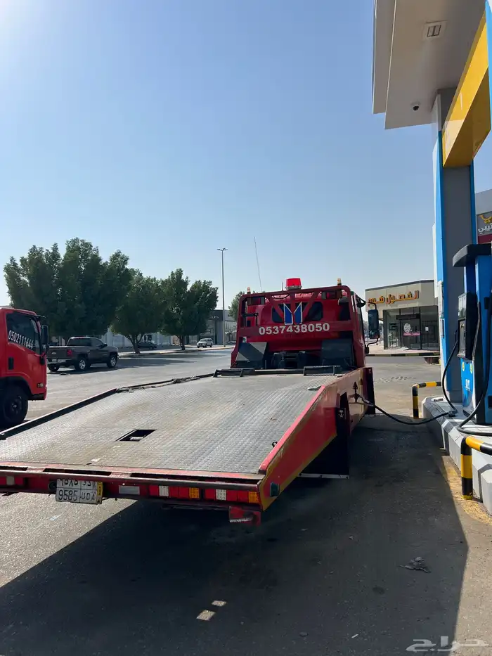 سطحه بريده 1