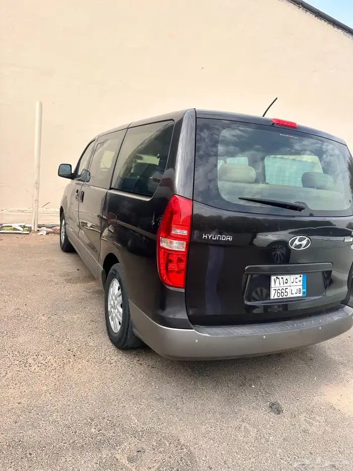 يوجد فان اتش ون لايجار فقط 2016 5