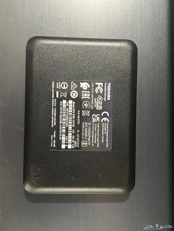 هاردسك خارجي 1