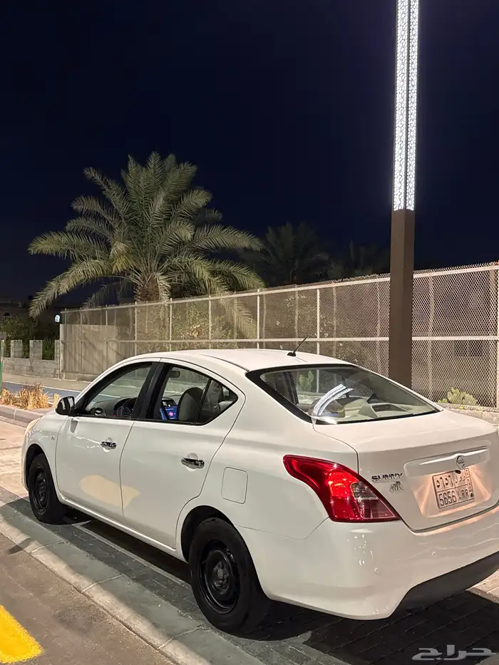 صني 2020 كلاسيك 2