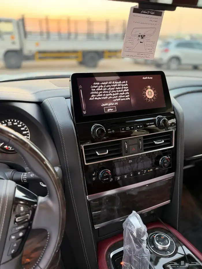 نيسان باترول 2024 بلاتنيوم - 6 سلندر عداد 36 الف كيلو فقط 23