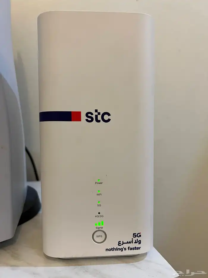 مودم STC 5G 0
