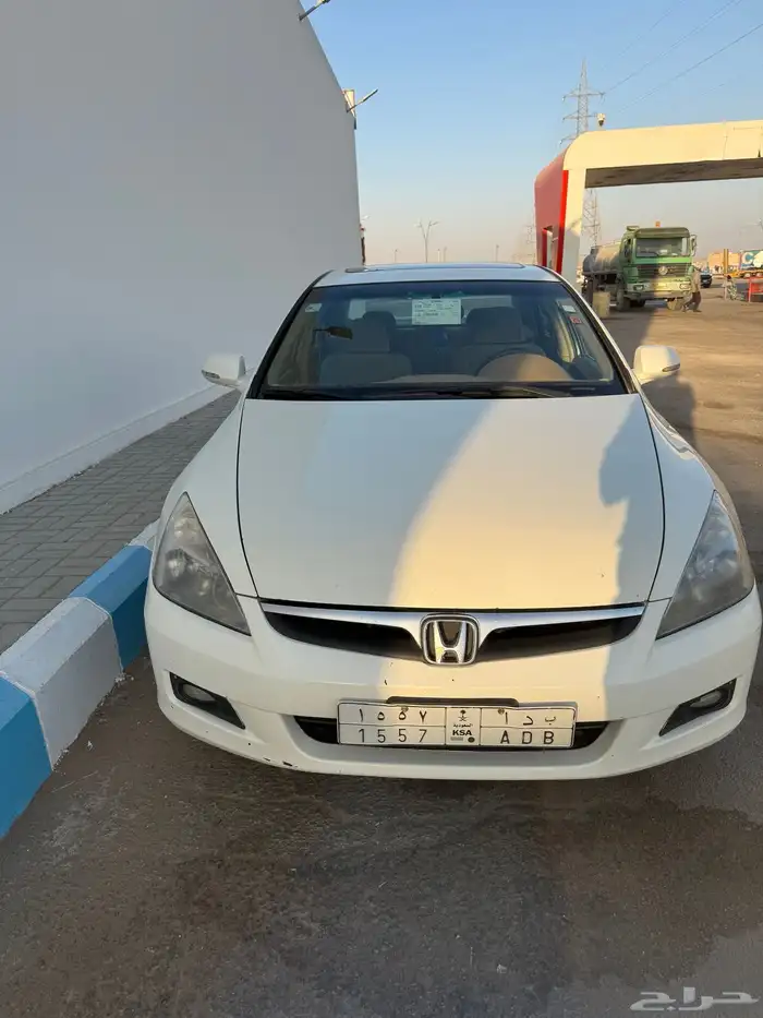 كورد ممشى 580 4