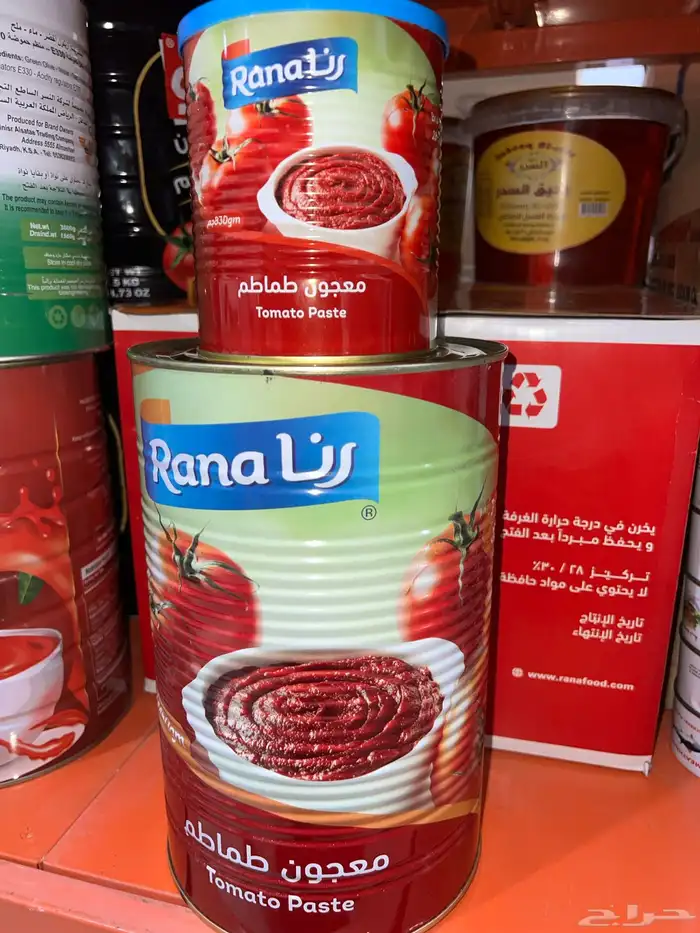 شركة مواد غذائية تموين مطاعم و كفيهات 26