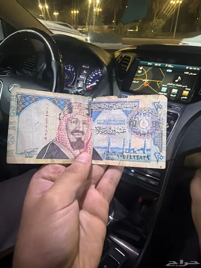 20 الملك عبدالعزيز 0