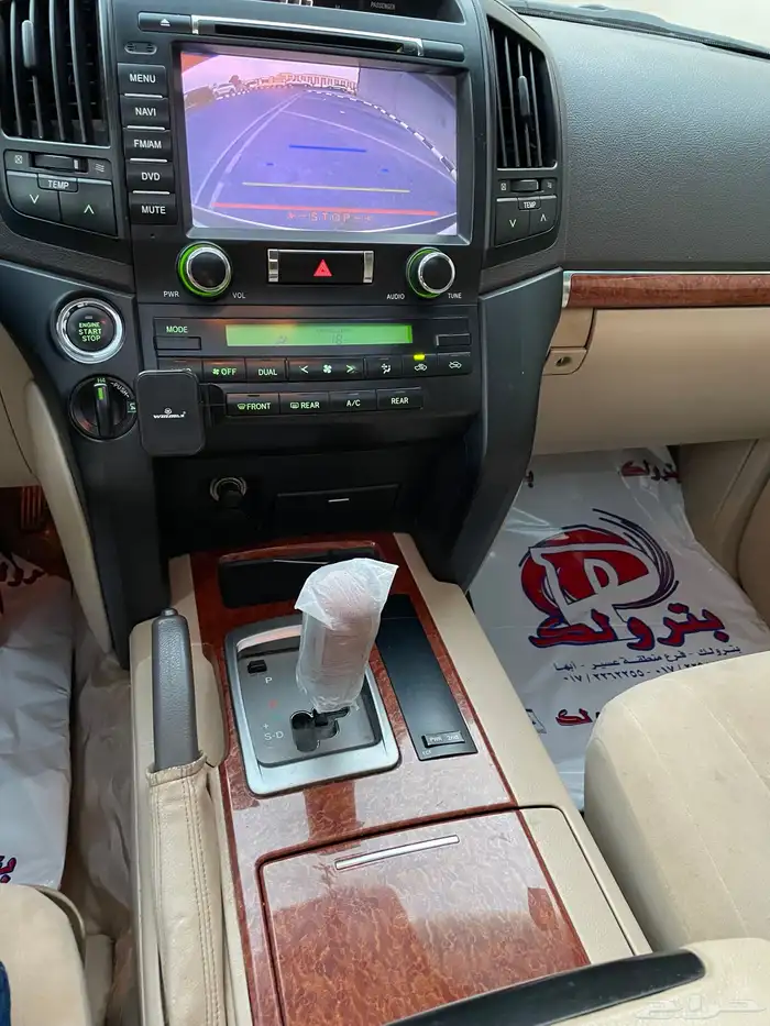 GXRصالون 2014 شرط 21