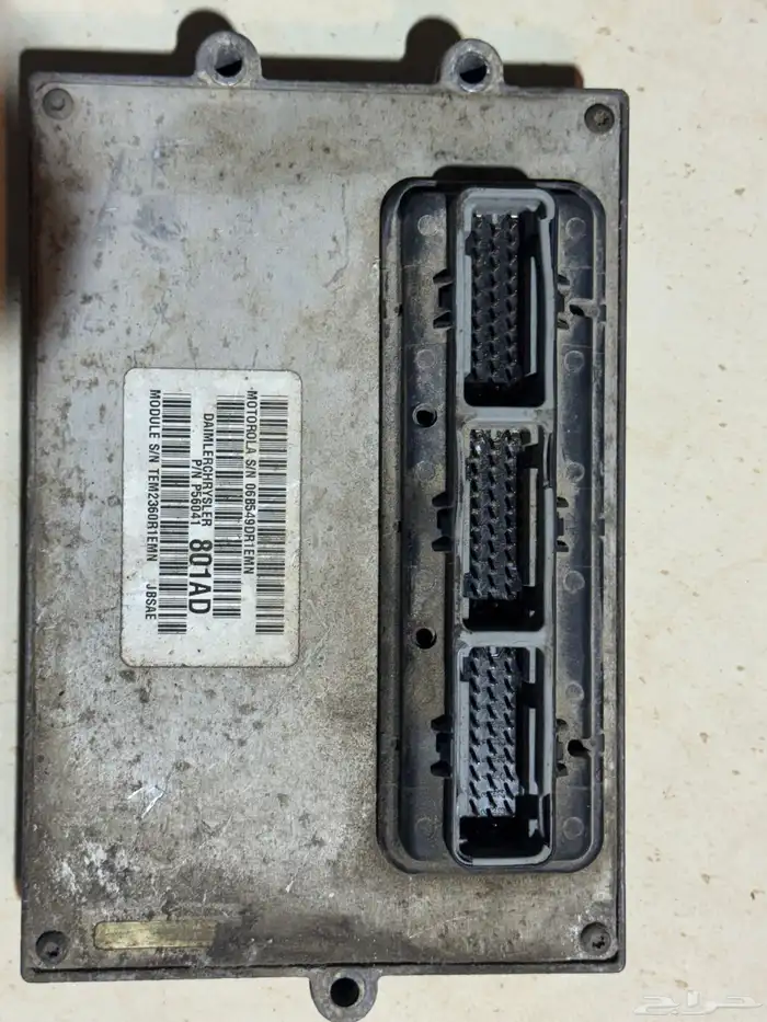 شروكي 2000-2001 1