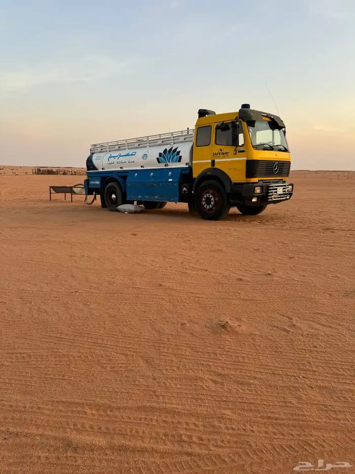 وايت بي وغرفه كويتيه اطول 13 3