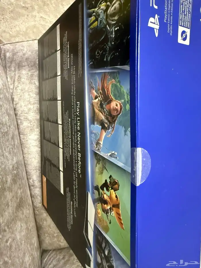 بلايستيشن 5 0