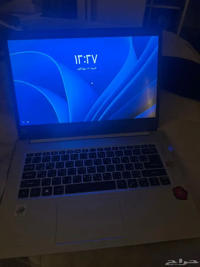 جديد مافيه شي ايسر 0