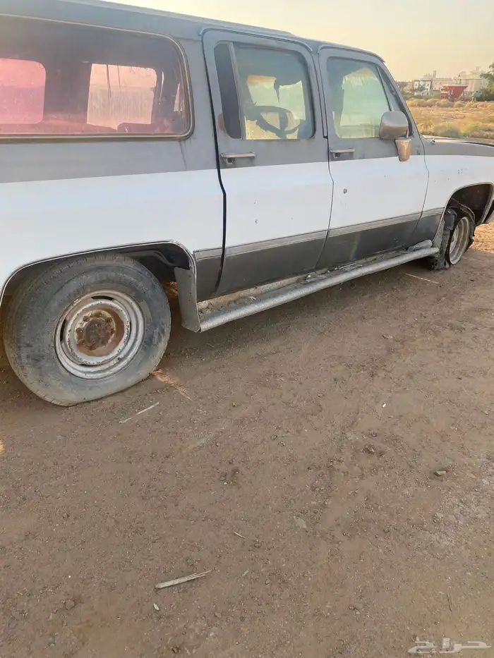 صالون شفرليه 1