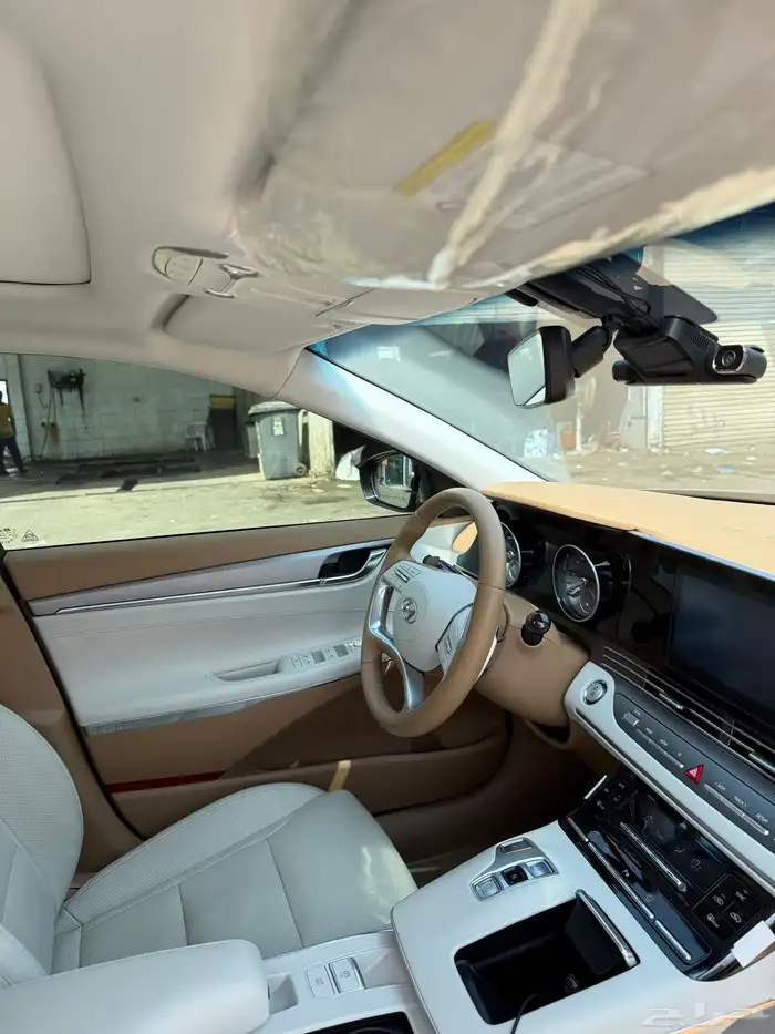 ازيرا 2023 شد بلد 5