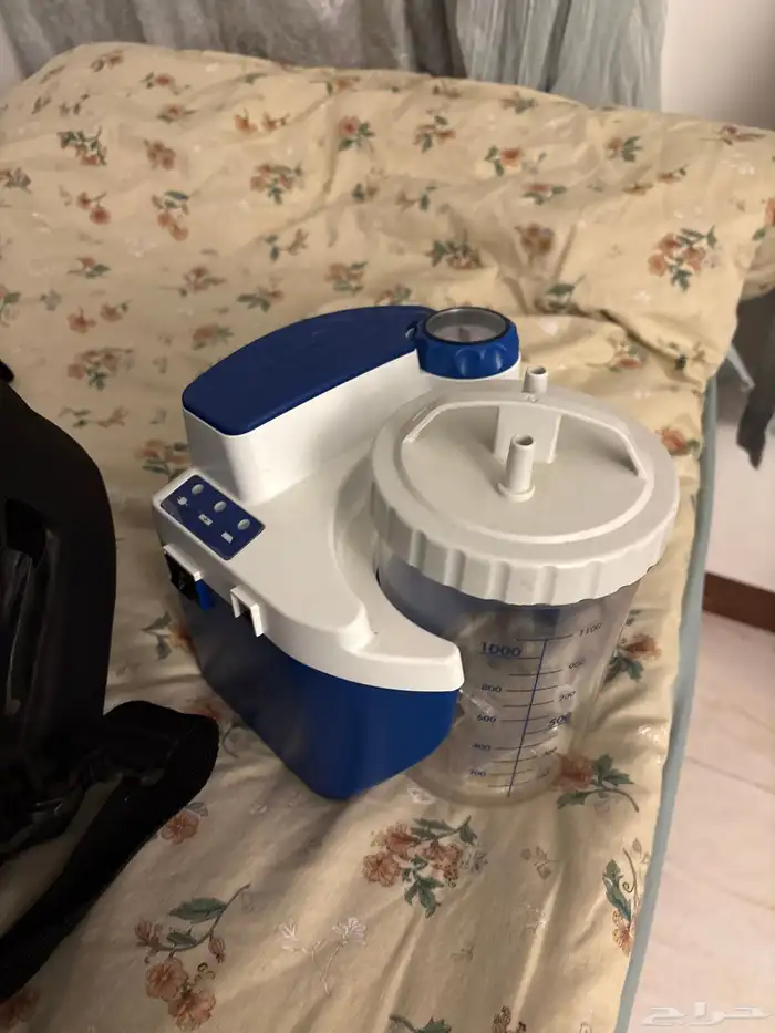 جهاز شفط للمقاعدين والاذوي الاحتياجات الخاصه شفط بلغم 2