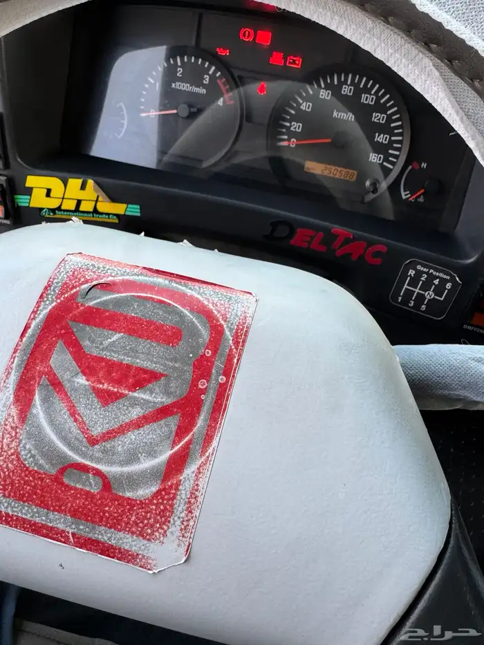 للبيع سطحه ايسوزو باخشب 12