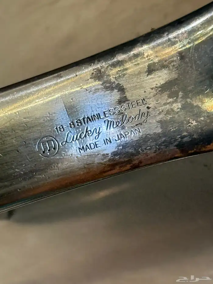 ملقمه أبو خيل ياباني 9