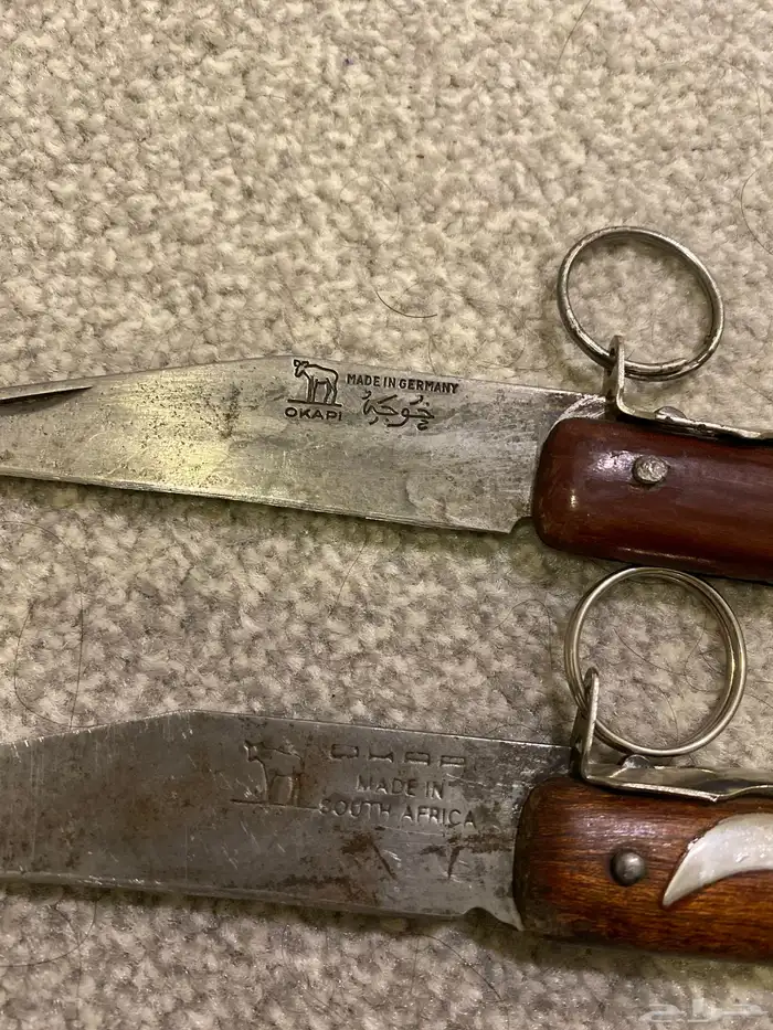 اوكابي جيرمني وافريقي 2