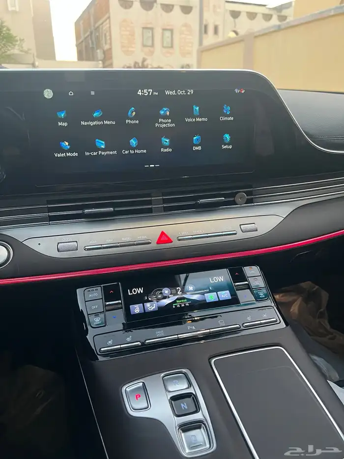 ازيرا 2020 فل كامل بدون بانوراما وارد كوريا 7