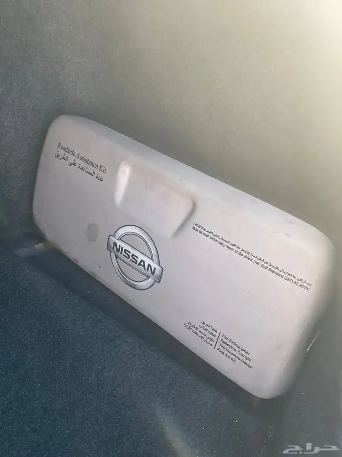 نيسان صني لون فضي 2020 شبه وكالة 17