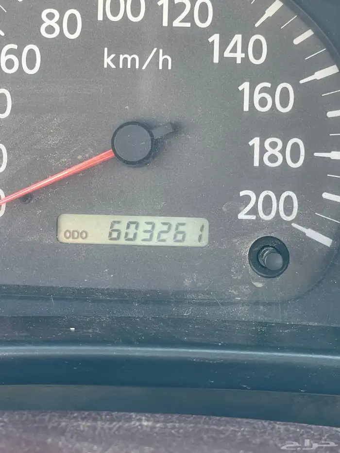 ددسن 2009 غماره 7