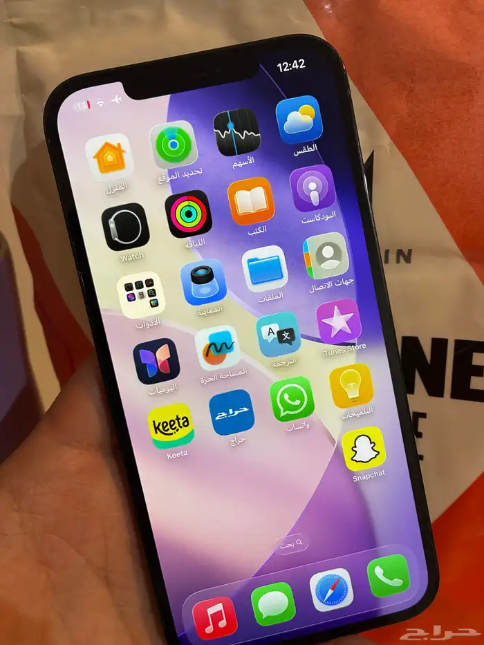 ايفون 12 برو ماكس 256 جيجا وكاله عالشرط 1