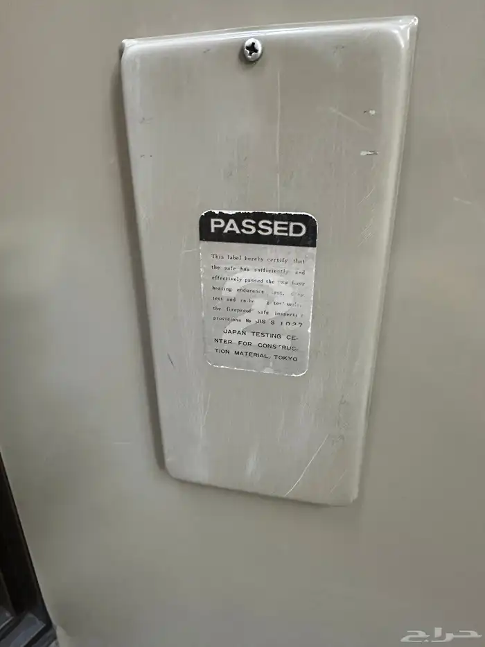 للبيع تجوري او خزنة نظيفة 3