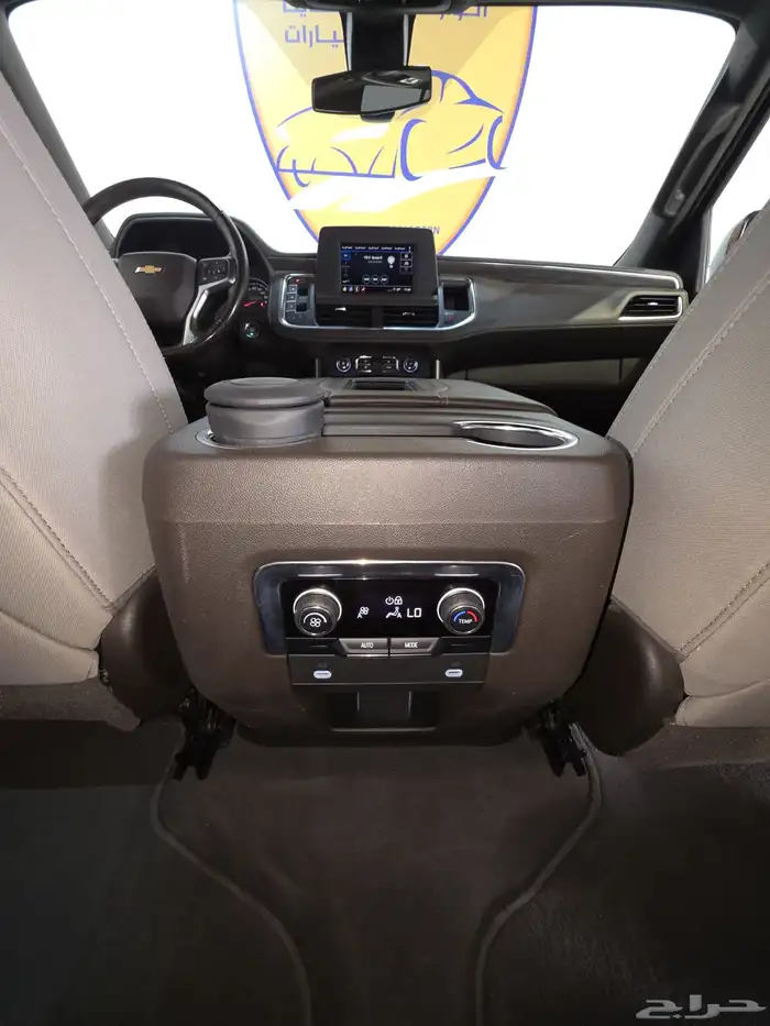 تاهو 2021 دبل بحالة الوكالة 10