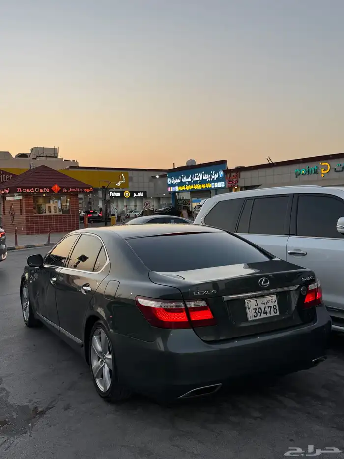 لكزس 260 2008 19