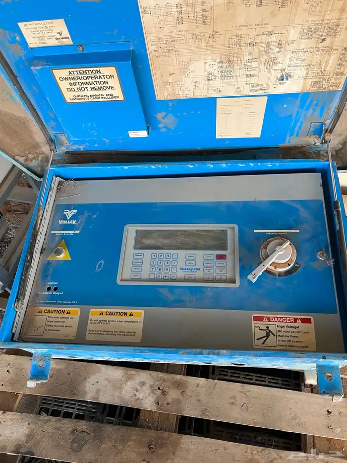 طبلون رشاش فالي المطور 0