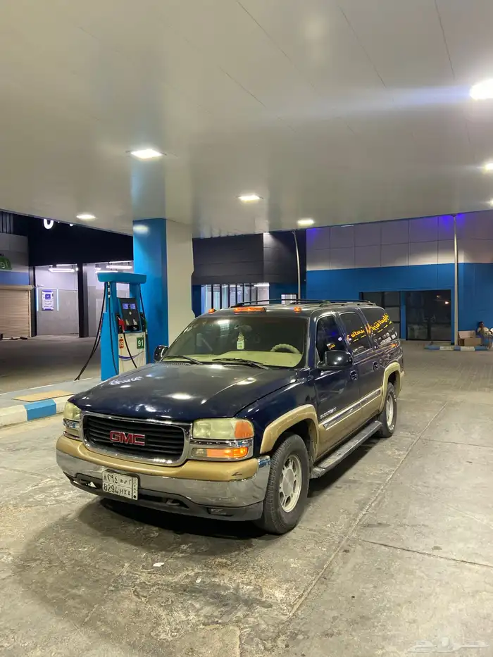 جمس سوبر بان 5