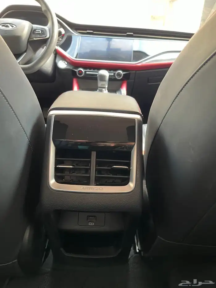 شيري اريزو6 برو 2023 اريزو ARRIZO6PRO 12