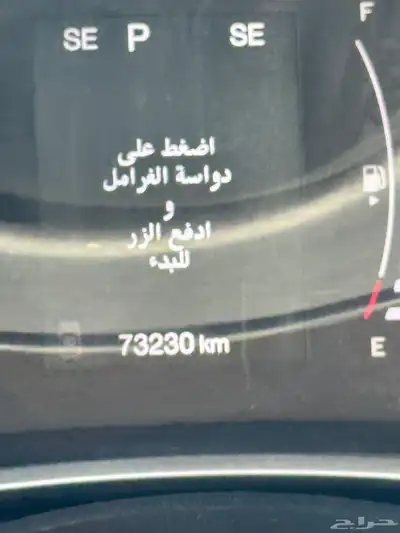 جيب كومباس 2021 نظيف شبة جديد index