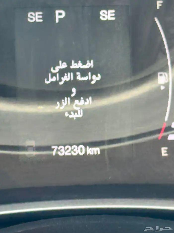 جيب كومباس 2021 نظيف شبة جديد 0