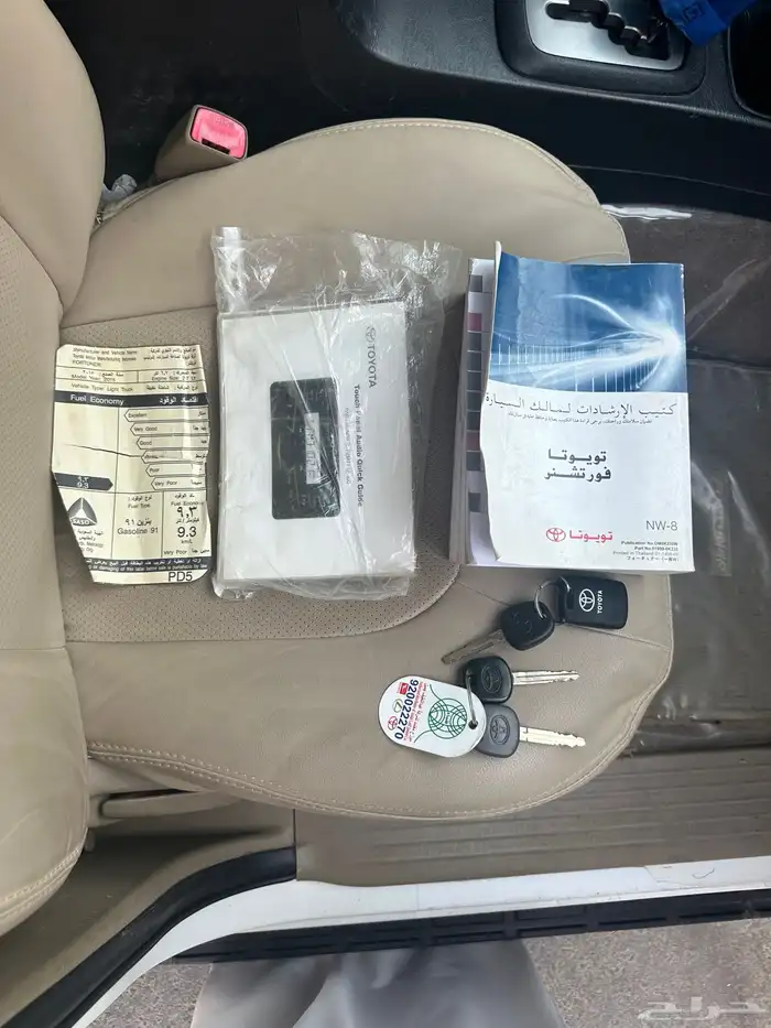 فورتشنر 2015 دبل ممشى قليل 12