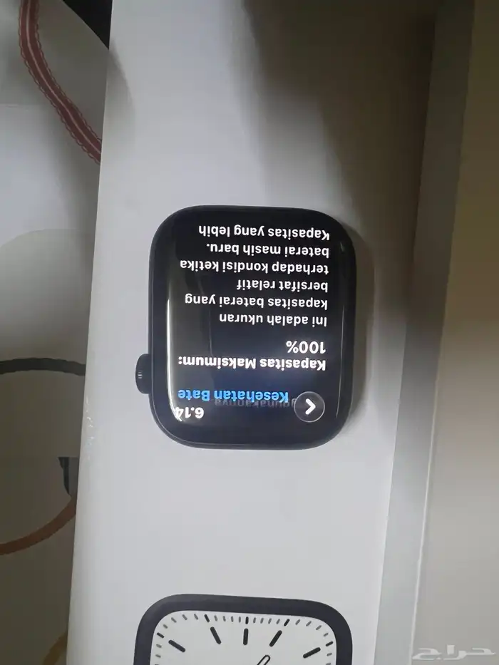 ساعة ابل الجيل 7 7