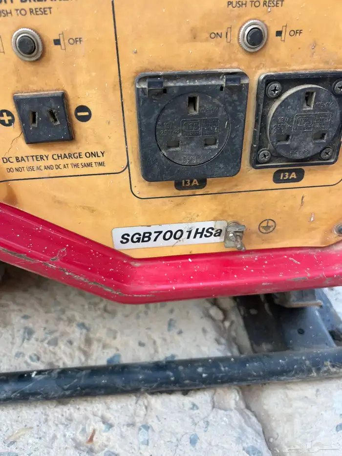 ماطور مخيمات 7