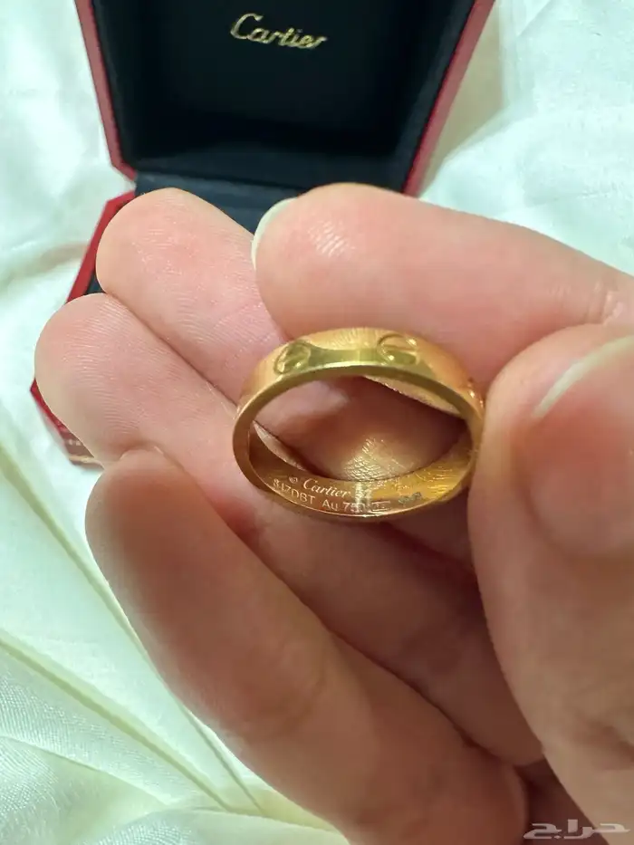 دبلة كارتير اصلية 1